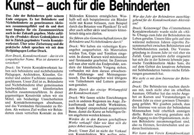 [Translate to Italienisch:] Interview im «Brückenbauer», 27. November 1981 erschienen